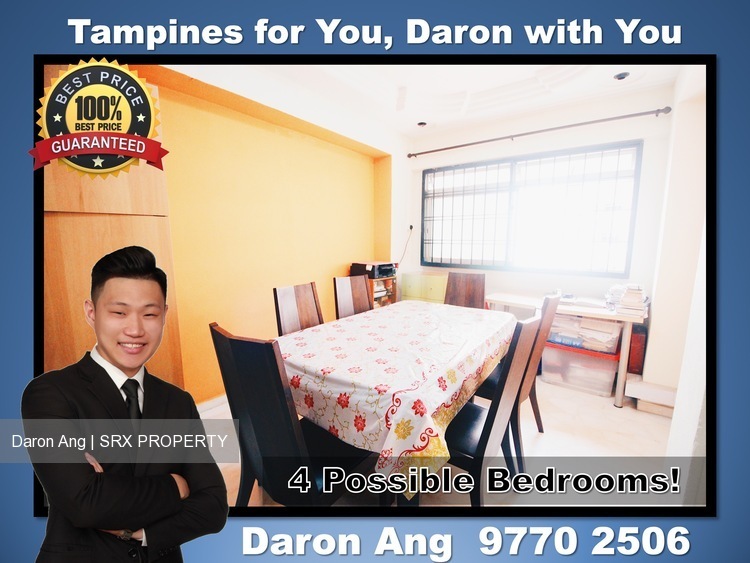 Blk 385 Tampines Street 32 (Tampines), HDB 5 Rooms #186638292